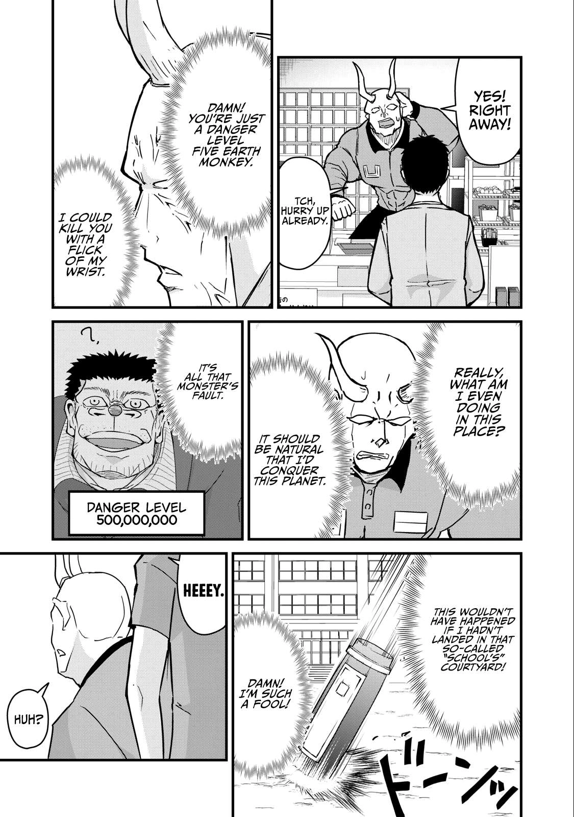 A manga about the kind of PE teacher who dies at the start of a school horror film Chapter 72 3